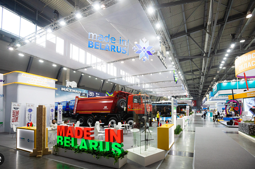 International Industrial Exhibition INNOPROM. Belarus